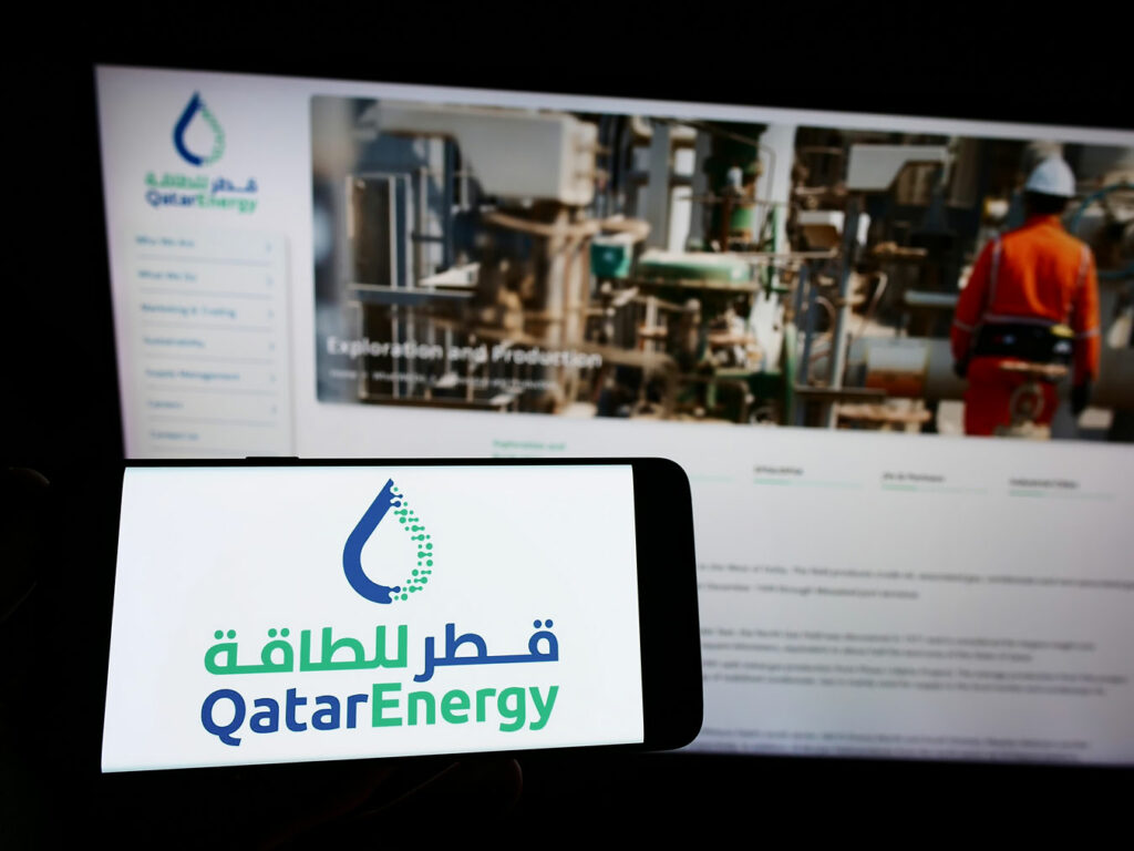 Qatar Energy website